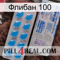 Флибан 100 new15